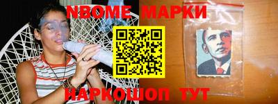 альфа пвп Бузулук