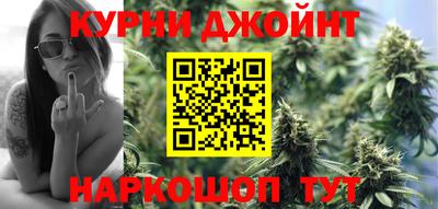 spice Бугуруслан