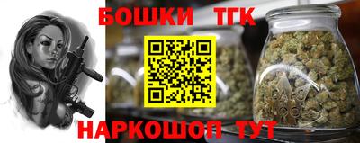 spice Бугуруслан