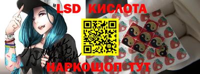 ALPHA-PVP Будённовск