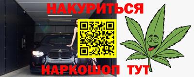 spice Бугуруслан