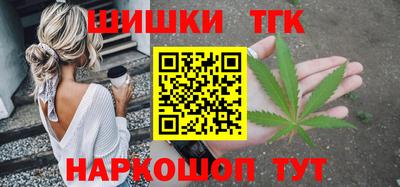 ALPHA-PVP Будённовск