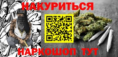 ALPHA-PVP Будённовск