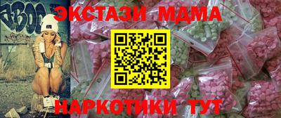 ALPHA-PVP Будённовск