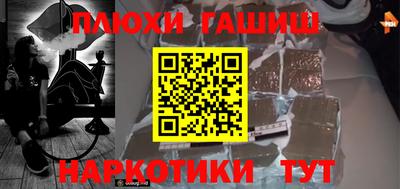 spice Бугуруслан