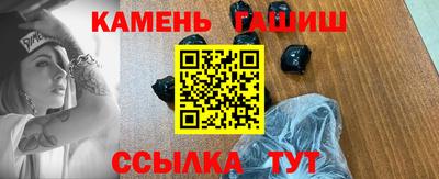 ALPHA-PVP Будённовск