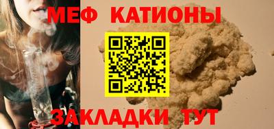 ALPHA-PVP Будённовск